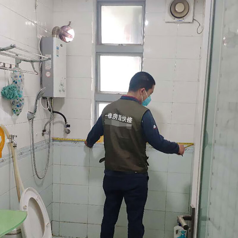 Jiuyi Repair Bathroom Renovation and Decoration Services/Overall Renovation Full and Half Package/Wall Waterproofing and Leakage Repair Construction Reservation Fee
