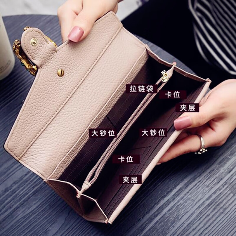 Chanel Xiaoxiang Pure Leather Soft Leather Wallet Women's Long Genuine Leather Cowhide Large Capacity Color Simple Fashion 2025 New Burgundy