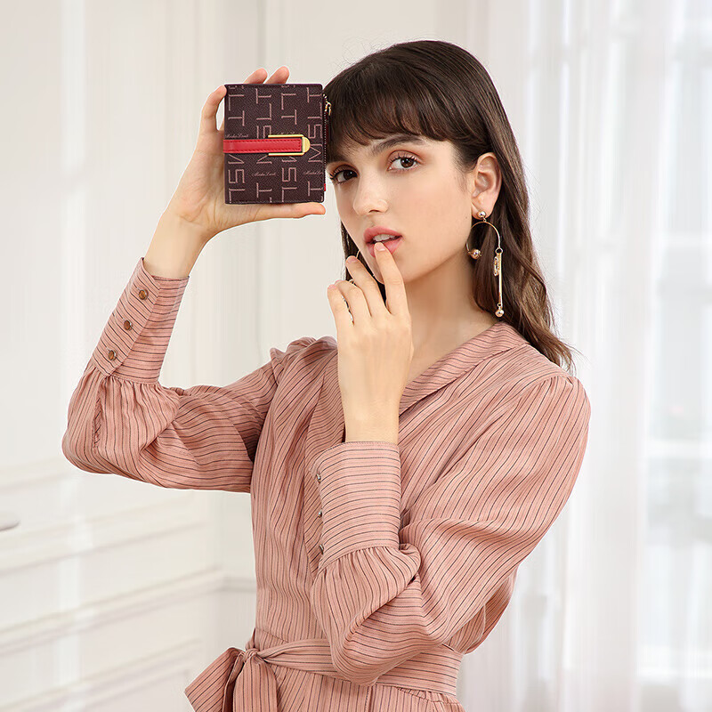 MashaLanti (MashaLanti) Women's Wallet Light Luxury Wallet Women's Short Money Wallet Women's Coin Purse Card Holder Two-in-One New Year's Valentine's Day Gift