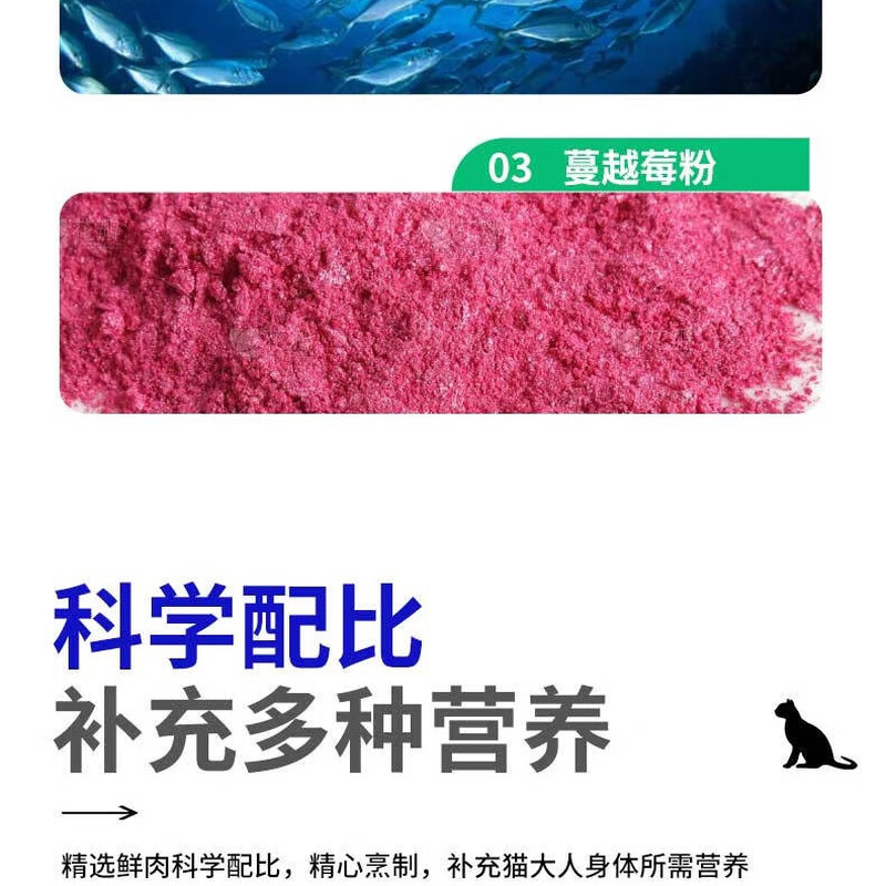 Royal partner cat strips cat snacks full price staple cat strips salmon krill + cat grass formula 15g*48 pieces