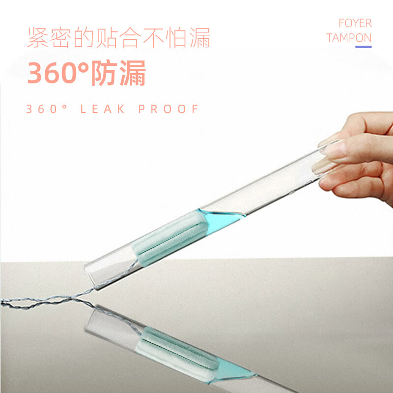 HiMian tampons, catheter-type menstrual tampons, built-in invisible aunt napkins, sanitary napkins, swimming anti-side leakage, 30 pieces, medium flow
