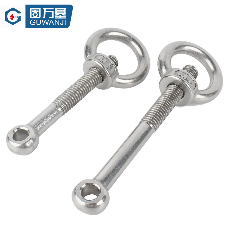 Guwanji 304 stainless steel swing bolt eye nut swing screw lifting nut set GB798 national standard fastener collection M12x50 1 set