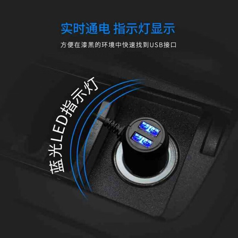 Bluesdan driving recorder power cord cigarette lighter plug car charger with dual USB charging cable portable navigator GPS universal power supply cable