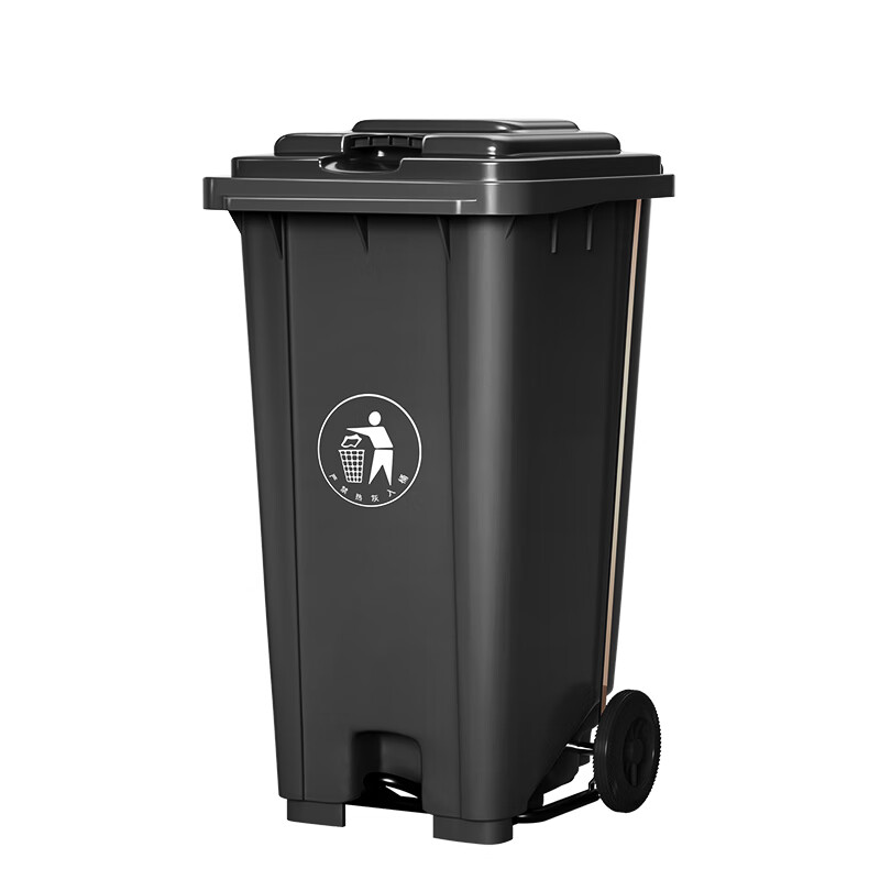 Supercloud 120L outdoor large trash can large with lid and pedal commercial outdoor sanitation hotel kitchen waste classification thickened large capacity plastic outdoor property black gray