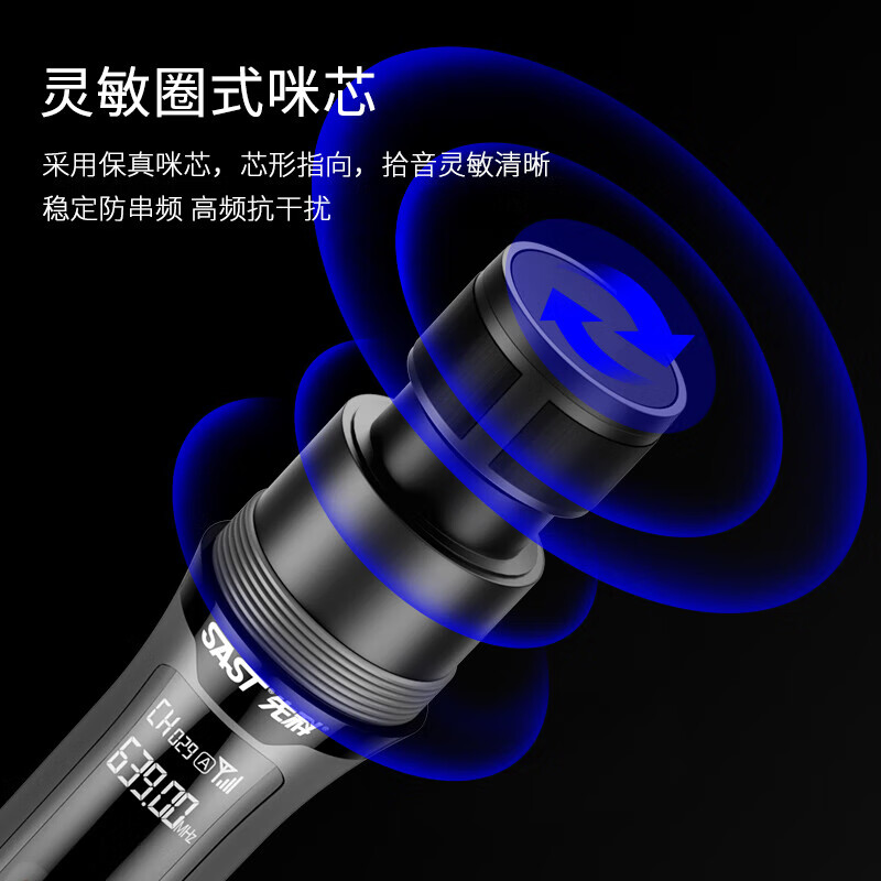 Xianke (SAST) Xianke OK-93A rechargeable wireless microphone FM one-to-one home KTV stage host speech conference speaker audio power amplifier FM high-quality microphone single