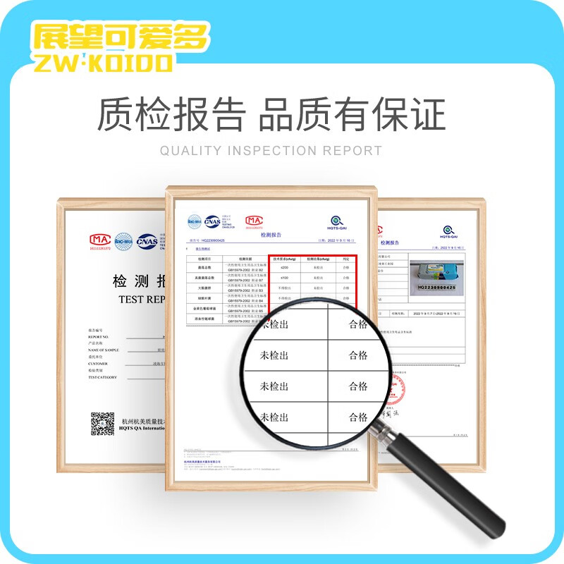 Zhanzhan Kaitaiduo kitchen wipes, degreasing wet wipes, enlarged and thickened, disposable rags for household range hood wiping, 1 layer, 80 cigarettes*1 pack, early adopter experience