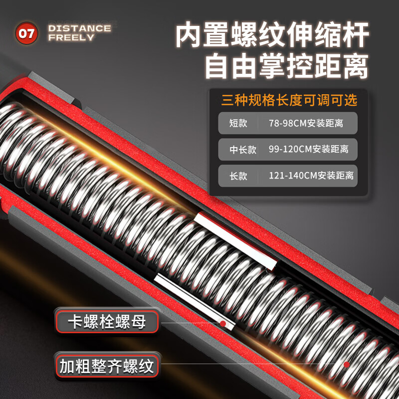 XTEP home horizontal bar indoor adult pull-up device children's punch-free door fitness equipment sports boom long