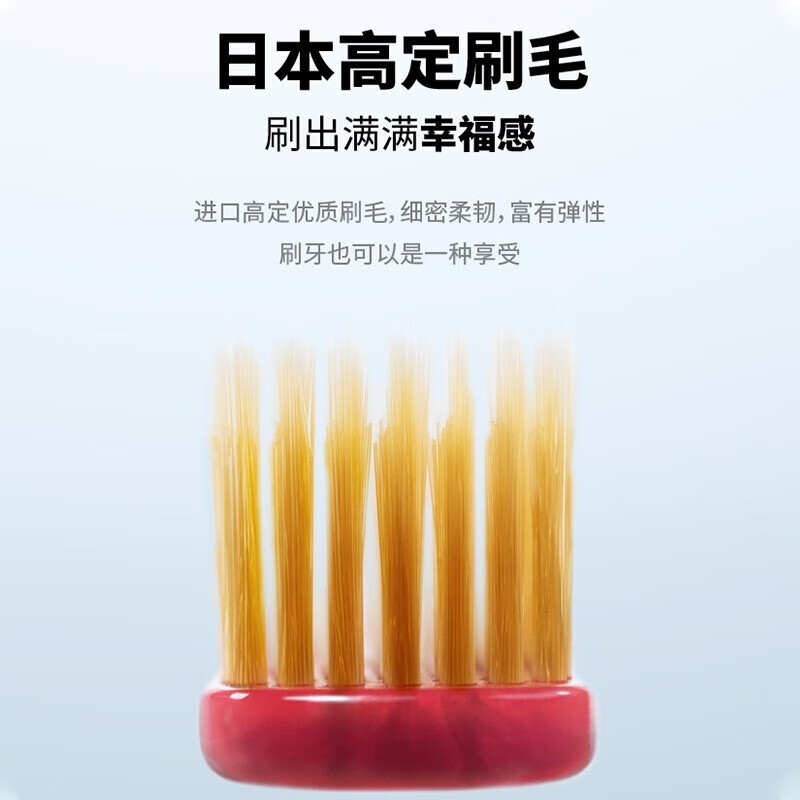 EBISU toothbrush imported from Japan 65-hole portable set, gum protection and brushing super efficient Pro+, wide head, soft bristles, medium hair for adults, triple maintenance, 65-hole soft bristles, 4 pieces