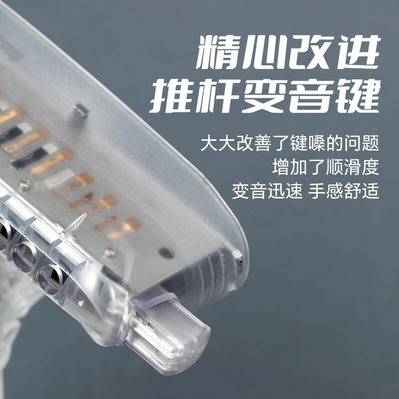 BoogieMAN Yuanyuan's same style 12-hole chromatic harmonica KB12 advanced adult professional performance level beginner white model