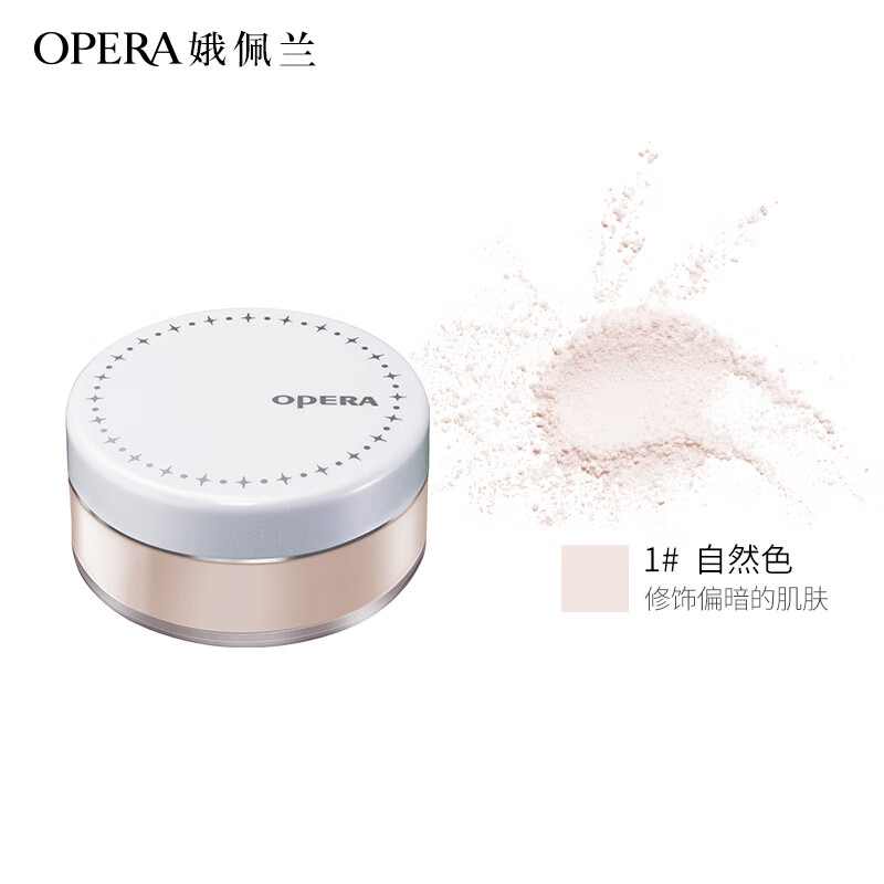 OPERA breathable powder #1 natural color 10g (loose powder, light, contouring, makeup setting, oil control, long-lasting, brightening)