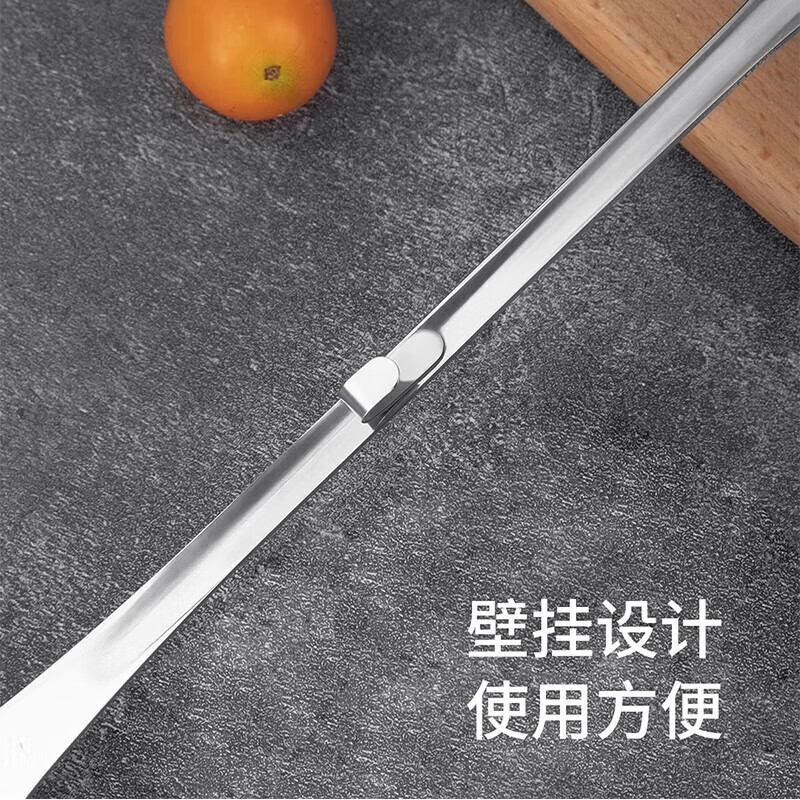 MAXCOOK Hot Pot Spoon Stainless Steel Soup Spoon Colander Two-piece Set MCTH-22