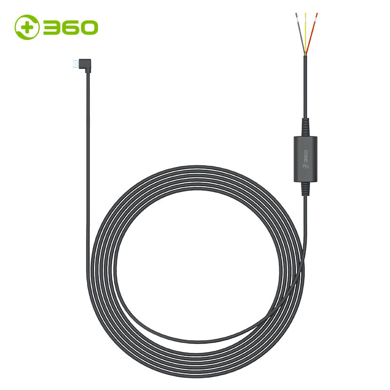 Qiku 360 driving recorder parking monitoring time-lapse video special buck cable low voltage protection C port original buck cable (K580/G900)