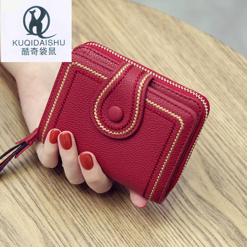 Kuqi Kangaroo 2025 New European and American Fashion Small Wallet Short Women's Really Good Leather Multi-Card Slot Card Bag Women's Cowhide Wallet Coin Purse CX-256 Red