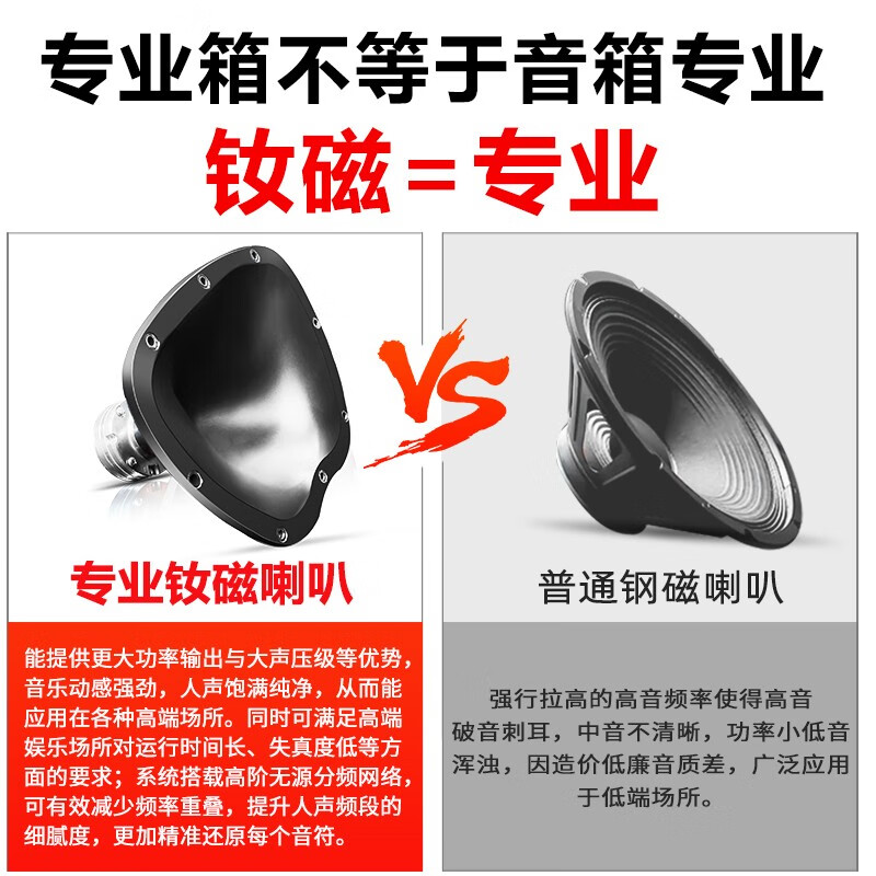 JBL top luxury neodymium magnet KP8052 professional home ktv audio set home karaoke complete equipment commercial stage performance high-end club karaoke speaker 10-inch 2.1 supreme set