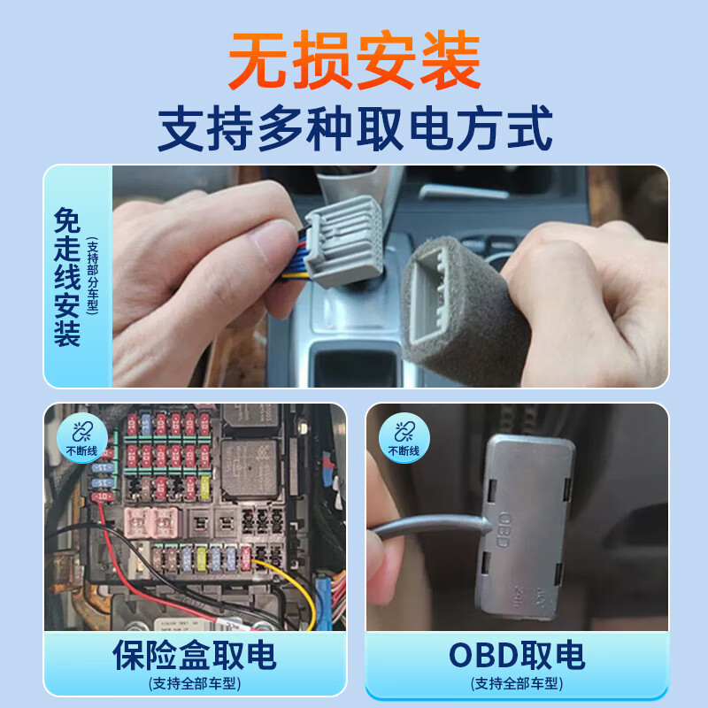 Jinyuzi Volvo dedicated driving recorder XC60/S60/S90/XC40/V60/V40/XC90 original hidden type