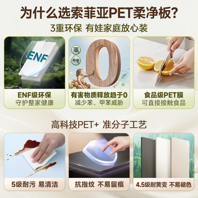 Sophia tatami customized soft and clean baby board second bedroom electric lifting desk wardrobe step meter bed integrated storage cabinet privilege deposit