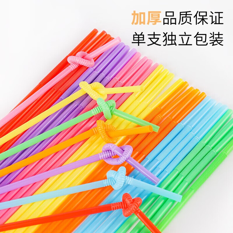 Miaoxinsi disposable art straws 100 pieces individually packaged colorful bendable plastic straws pregnant women and children straws