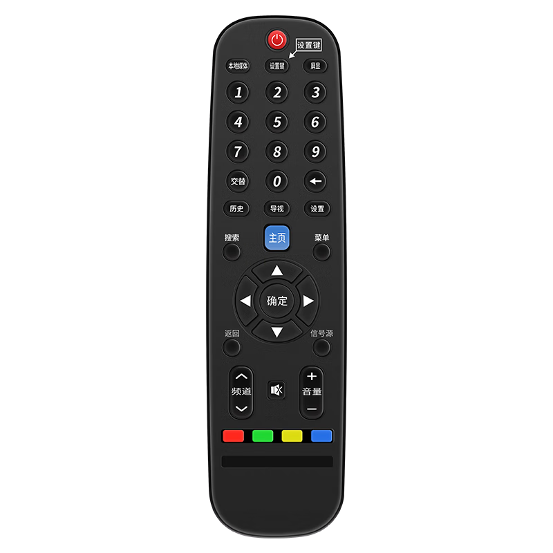 Nichu applies to skyworth Skyworth TV remote control YK-6000J-03 yk-6019jh universal universal intelligent remote control 55-inch TV remote control board 55G3/20