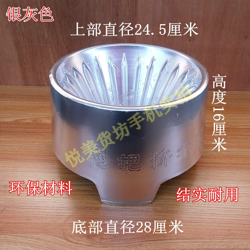 Old-fashioned thickened washing mop, water squeezer, hand pressure cleaning mop, water squeezer, bucket, floor mop, wringer, pressure drying bucket, red, thicker version