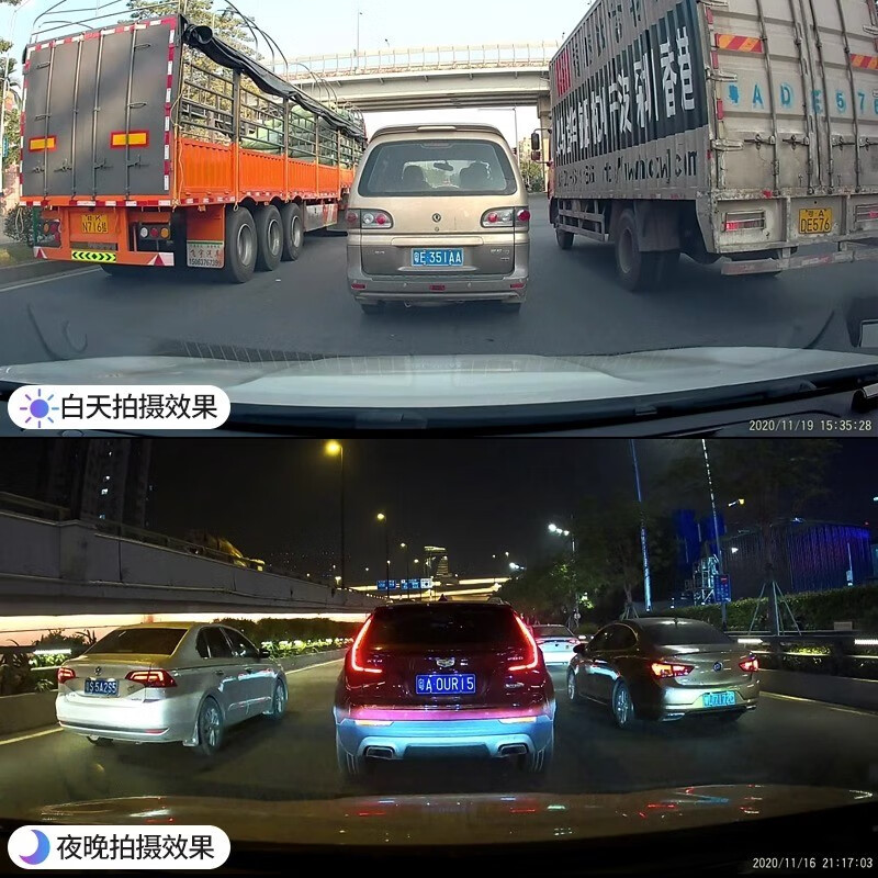 Daodaopai is suitable for 26 models, 25 models, 24 models, 23 Toyota Landa dash cams, special wire-free hidden type, 22 models, 4K ultra-high definition, single recording, 2160P+64G card, 2026 models, comfortable PLUS version/luxury version/luxury PLUS version