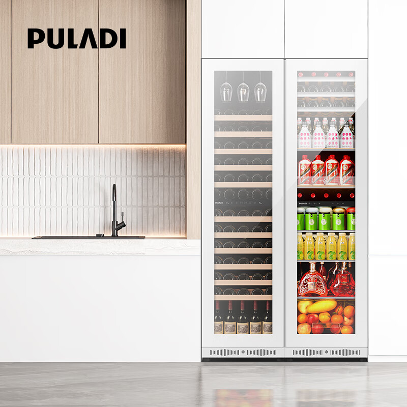 PULADI frequency conversion first-class energy-efficiency ice bar home living room refrigerator office refrigerator tea cabinet red wine cabinet constant temperature fresh cabinet frost-free ultra-thin vertical dual-temperature beverage cabinet embedded BM82DT 1.775 high white ice bar model frequency conversion first class