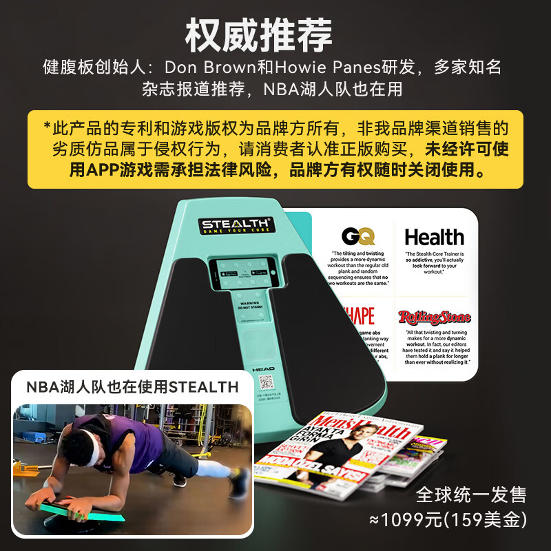 HEAD flat support training mat, abdominal board push-up board, core training fitness multi-functional abdominal wheel, 4 games permanently free, mint green 2024 model + free mobile phone holder