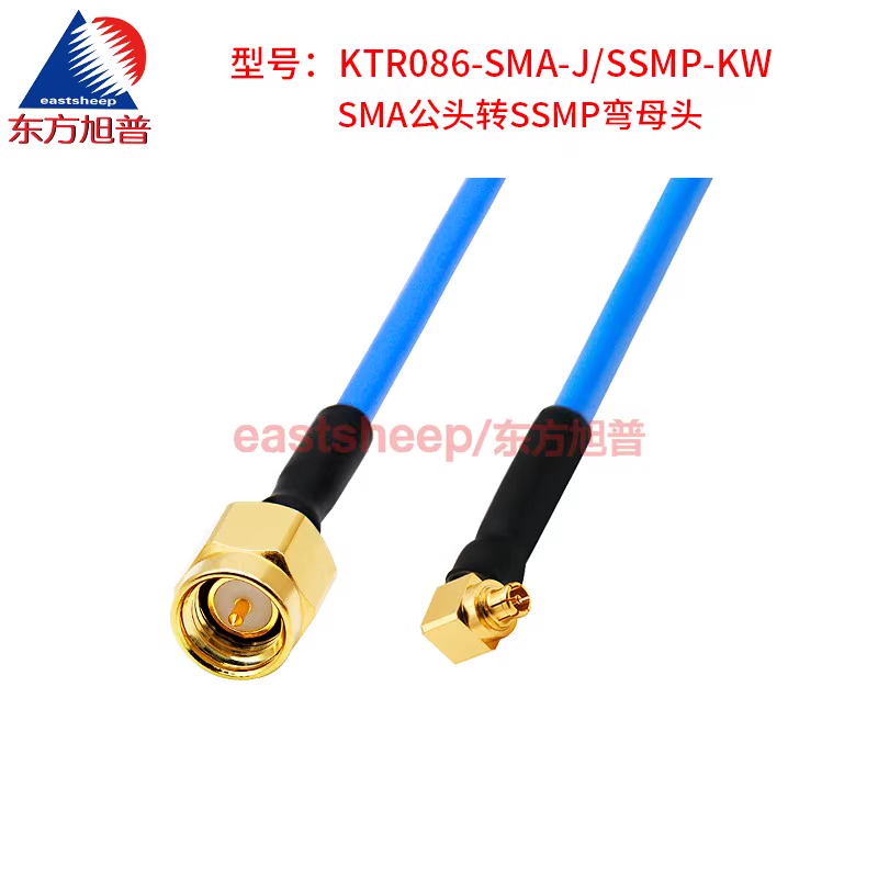 Dongfang Xupu semi-flexible RF cable KTR086-SMA-J/SSMP-KW SMA male to SSMP elbow female KTR086-SMA-J/SSMP-KW 0.1m