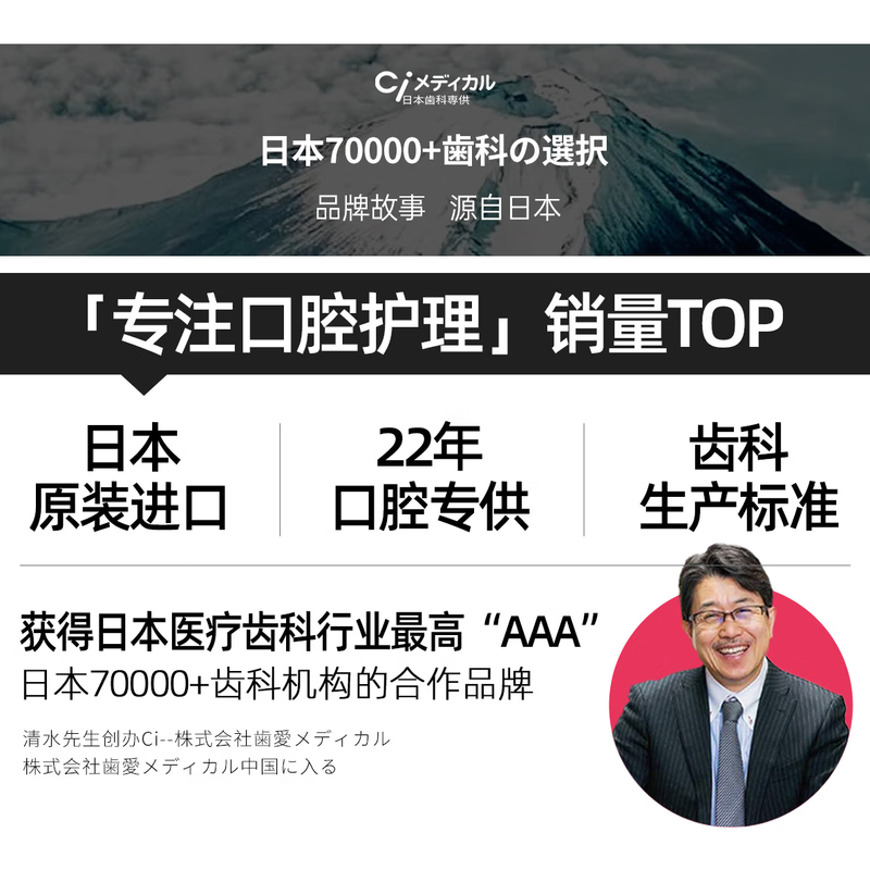 Ci Medical imported silver ion Ag+ quick-drying toothbrush small head medium soft bristles deep cleaning between teeth manual dental 1 pack