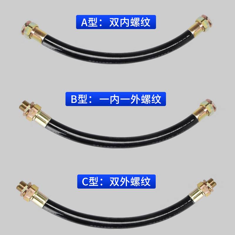 YFGPH explosion-proof flexible connecting pipe BNG explosion-proof cable disruptive wiring pipe explosion-proof threading hose 6 points DN20*1000mm/one internal and one external thread