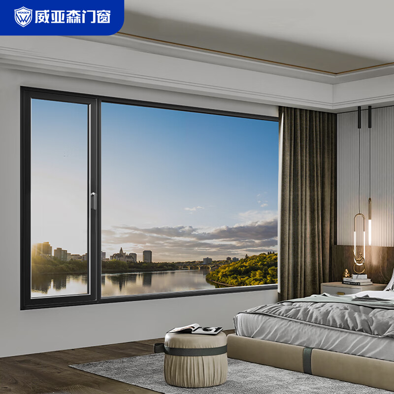 Viasen Augsburg 3rd generation 120 series aluminum alloy casement window with gauze broken bridge high floor bedroom living room window fixed position (yuan/square meter) does not include opening fan
