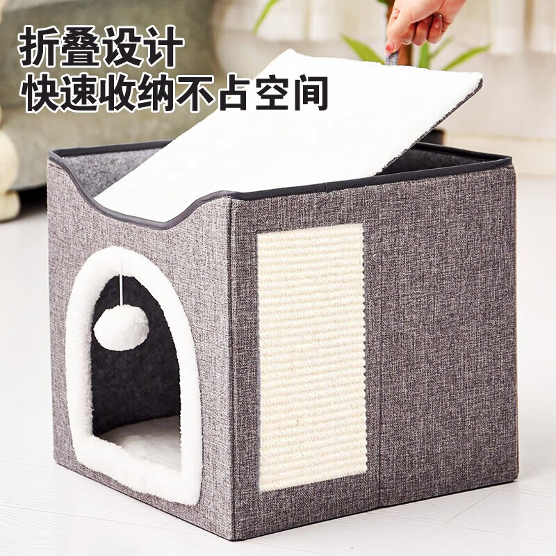 Pilot Cat House Winter Dog House Winter Warm Double-layer Closed Folding Cat and Dog House with Mat All Seasons Upgraded Side Scratching Fur Ball-Double Layer Suitable for 20 catties or less