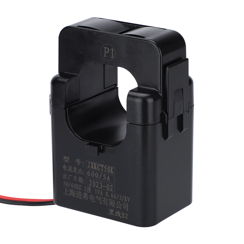 Runhua Nianjinxi open-type current transformer opening and closing buckle three-phase AC level measurement Ling aperture 16mm-100/5A