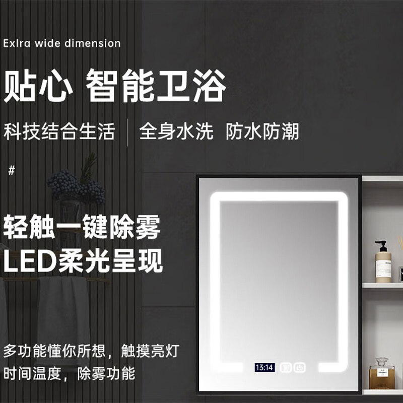 Xijianting door-to-door installation bathroom cabinet bathroom washbasin combination ceramic wash basin washbasin 80CM double-door ceramic basin cabinet + induction mirror cabinet self-installation