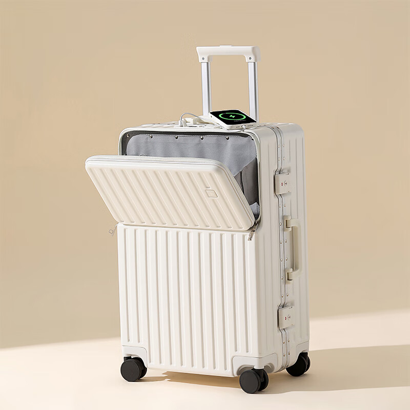 DULA aluminum frame front opening cup holder suitcase trolley case USB suitcase password box boarding case Haoyue White 20 inches