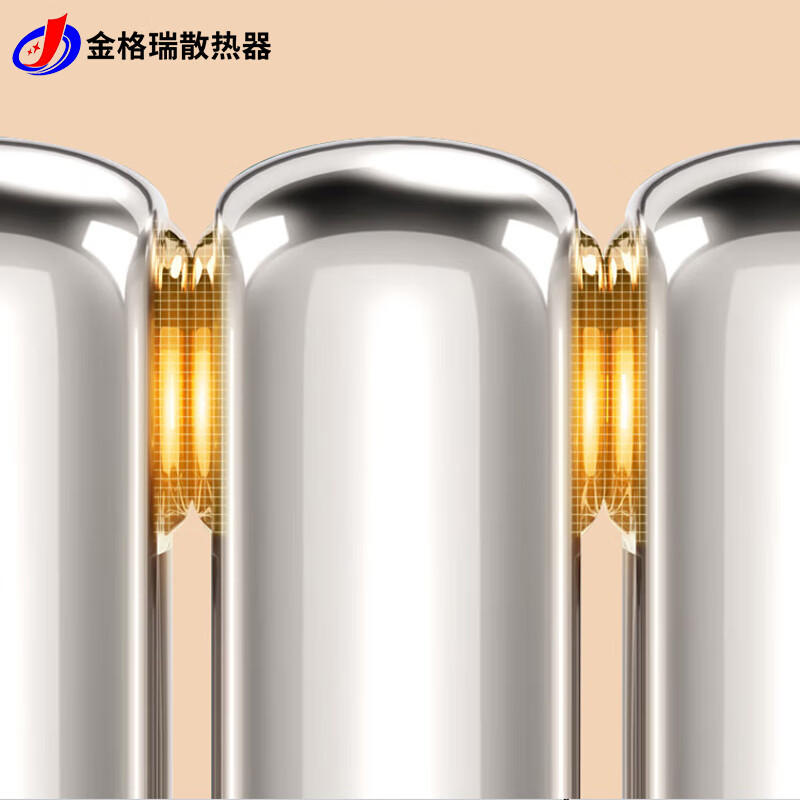 Kingery radiator household wall-mounted central heating self-heating steel 5025 radiator supports customization 1800mm