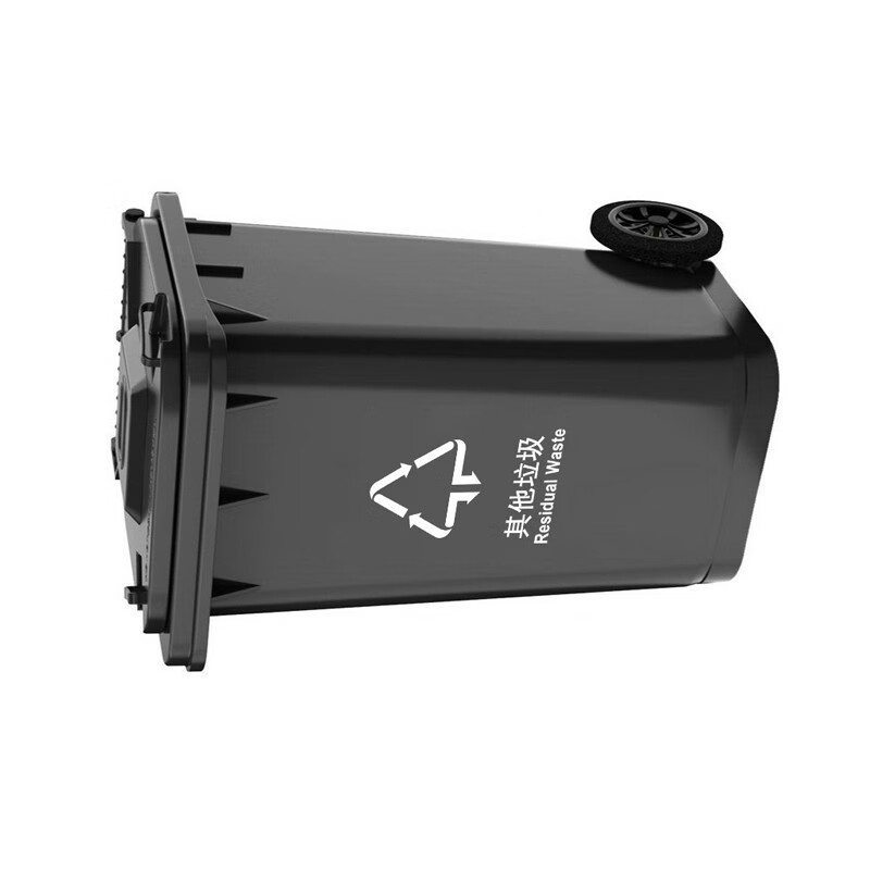 Trash can black 240L unit delivery time 7 days