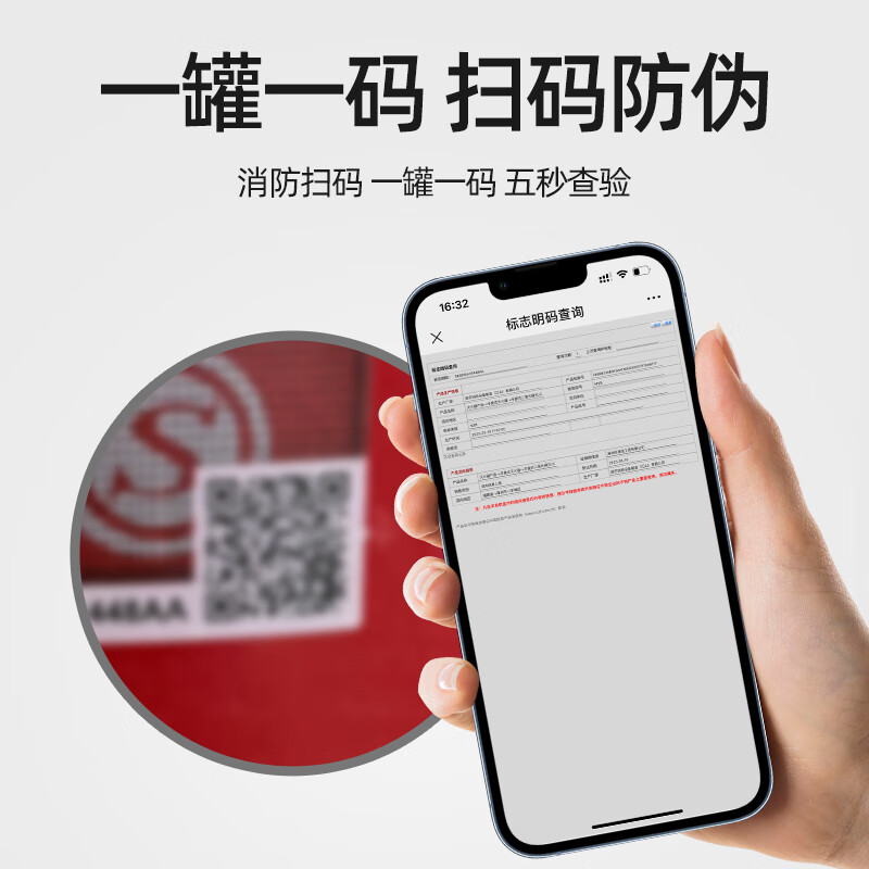 Dry powder fire extinguisher box 4KG 5kg stainless steel fire extinguisher box commercial 8kg fire box carbon dioxide water-based fire extinguisher set household firefighting equipment 4kg box thickened