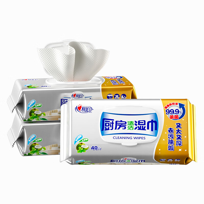 Xinxiangyin kitchen wipes kitchen paper cleaning oil stain removable wet wipes disposable lazy rag 1 layer 40 pieces * 3 pack