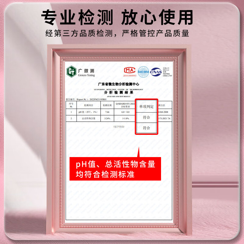 Hsiasun Technology Fabric Sofa Cleaner 500g Fabric Carpet Curtain Mattress Cleaner Water-Free Artifact Dry Cleaning Agent