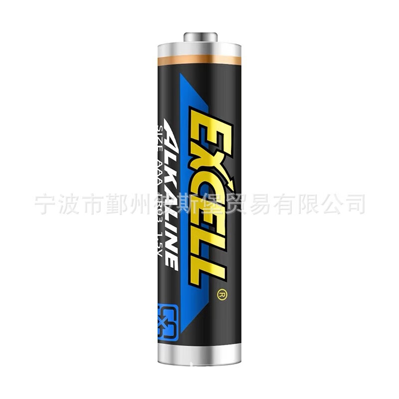 Battery EXCELL No. 5 No. 7 alkaline battery (available for export with product support) No. 5 30 capsules