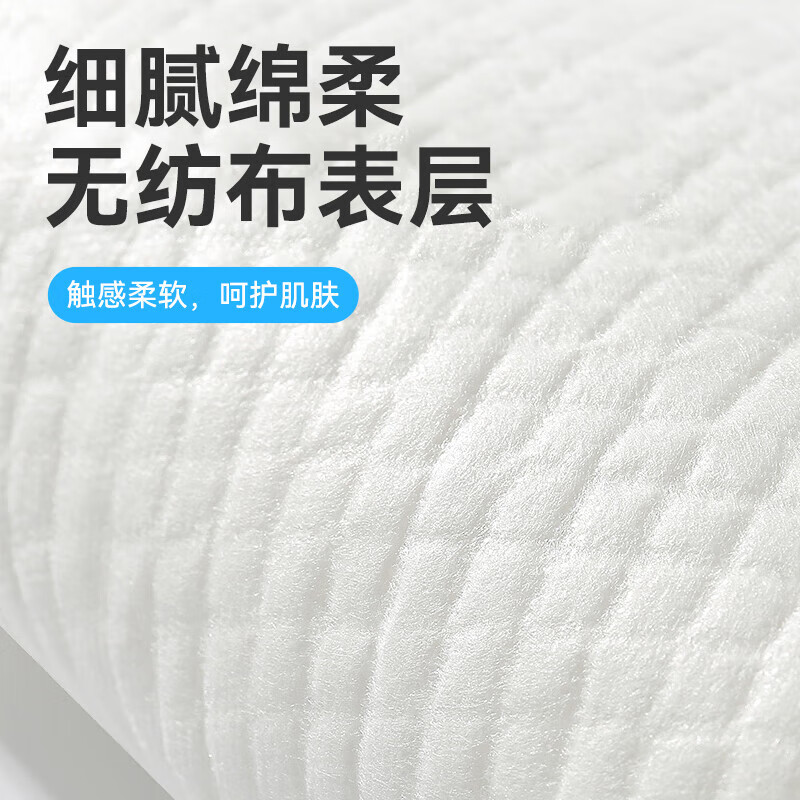 Haishi Hainuo Medical Equipment Size Nursing Pad 60*90cm Elderly Infant Disposable Diaper Pad Maternal Maternity Mat 80 Pieces