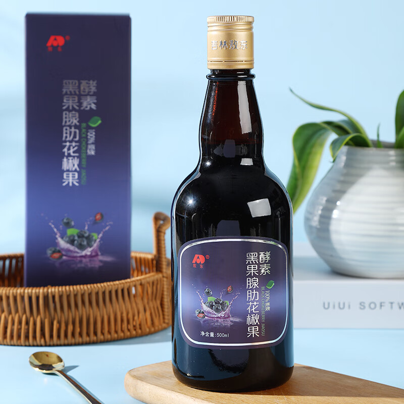 Aodong enzyme black fruit glandular rib fruit natural ancient process additive-free enzyme stock solution 500ml