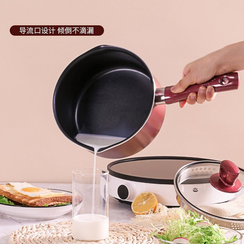 Cuidahuang milk pot non-stick pot instant noodles baby food supplement multi-purpose soup milk pot 18cm induction cooker universal Yicai WG14306