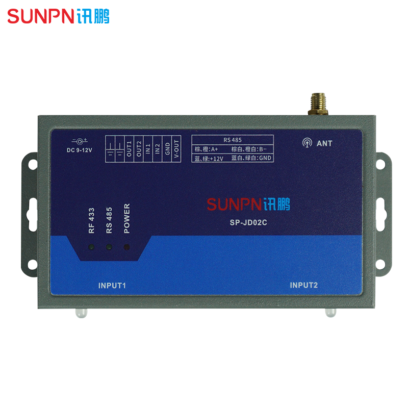 Xunpeng Xunpeng dual-circuit anti-static monitor assembly line operator static wrist strap real-time monitoring online statistics electronic signage visual management sound and light alarm system dual-circuit anti-static monitor C model (wireless)