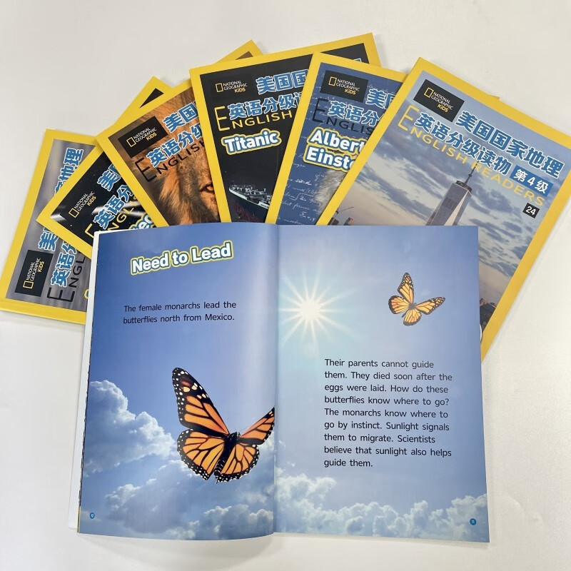 Malt Master Little Koala Reading Pen Matching Book National Geographic Popular Science English Graded Reading English Enlightenment Learning Book Foreign Language Graded Reading Classic IP National Geographic Ladder Graded Reading Part of the Reading Pen Included Level 3 Suitable for Junior High School