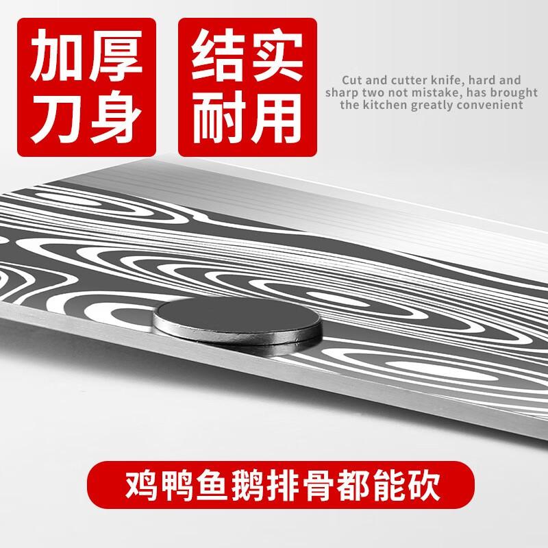 Xiao Tianlai Knife Sharpener Kitchen Knife Damascus Grain Meat Cleaver Kitchen Knife Sharp Slicing Knife Stainless Steel Kitchen Knife (Yellow Wood Handle)