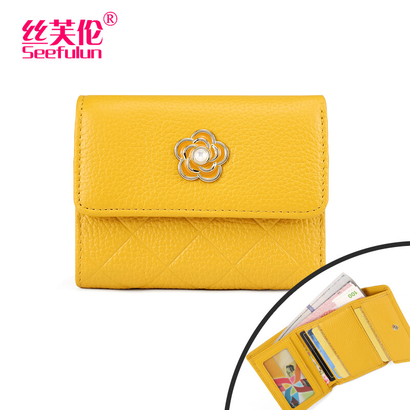 Sephoron New Year Short Folding Wallet for Women 2026 New Fashion Soft Cowhide Small Wallet Pocket Coin Purse Yellow No Specifications