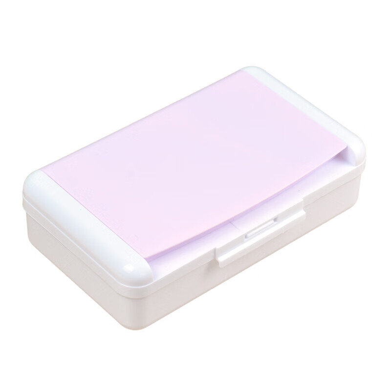 Baolian multifunctional storage box art painting transparent plastic pencil box color lead charcoal pencil large capacity double layer tool pen box light pink double layer multifunctional storage pen box