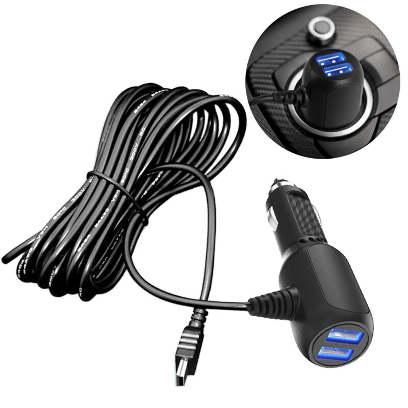 Bluesdan driving recorder power cord cigarette lighter plug car charger with dual USB charging cable portable navigator GPS universal power supply cable