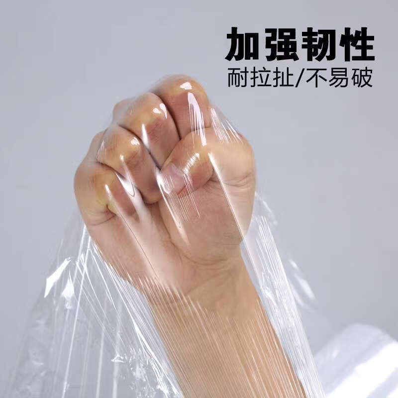 ShouMi large roll cling film large pvc supermarket hotel transparent cling film wholesale vegetable and fruit cling film commercial 25 cm wide * 300 meters (about 1.74 catties)